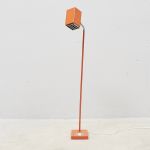 1641 7133 FLOOR LAMP